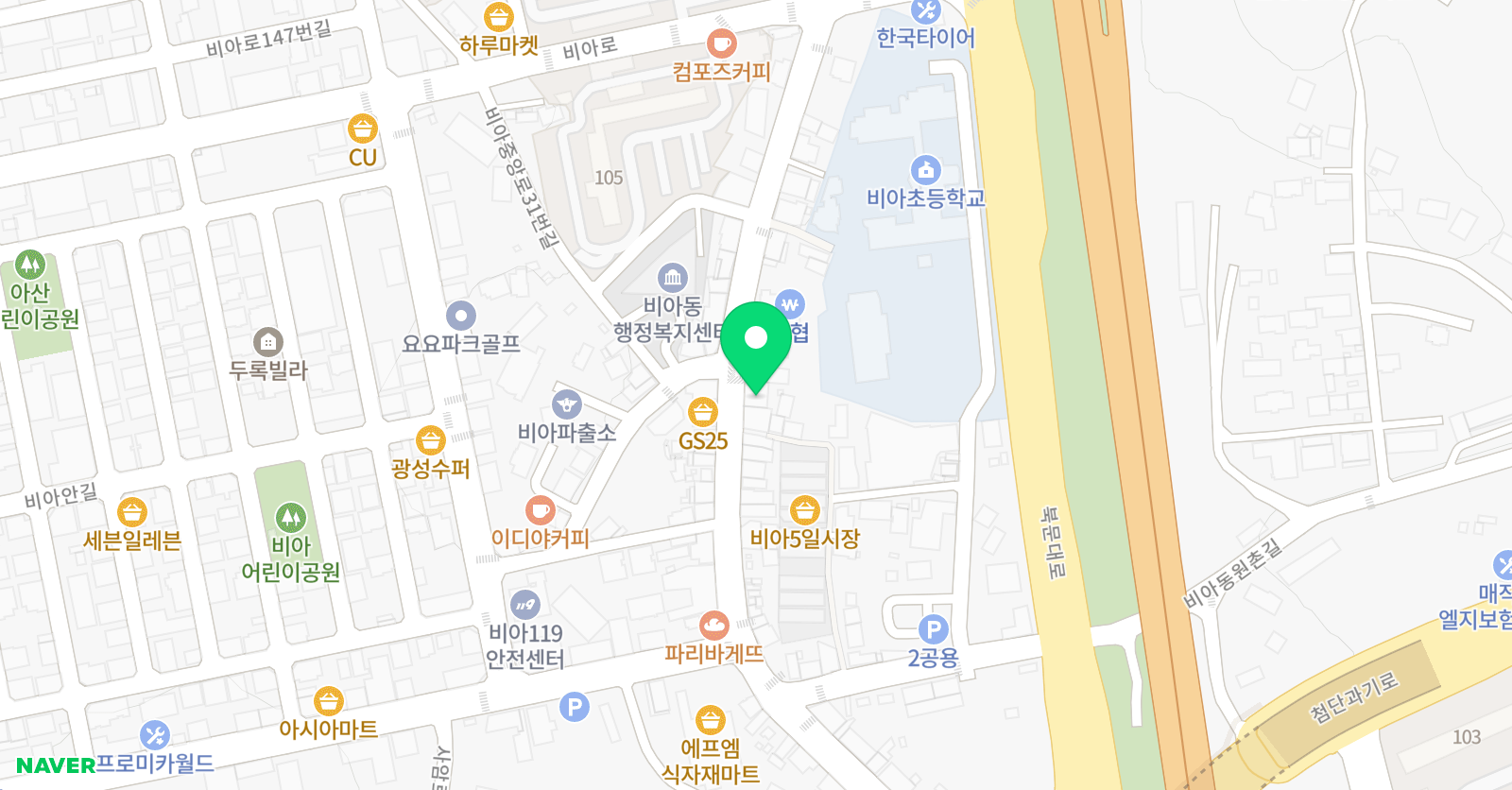 해법 수학교실 뮤엠 영어학원 비아점 위치