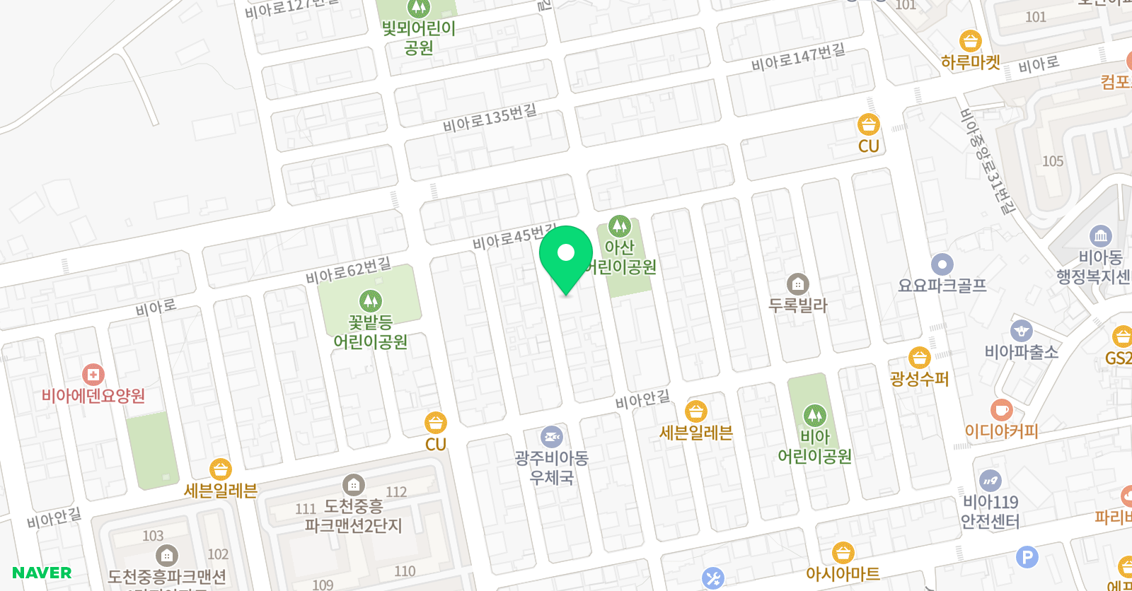 루트머지 위치