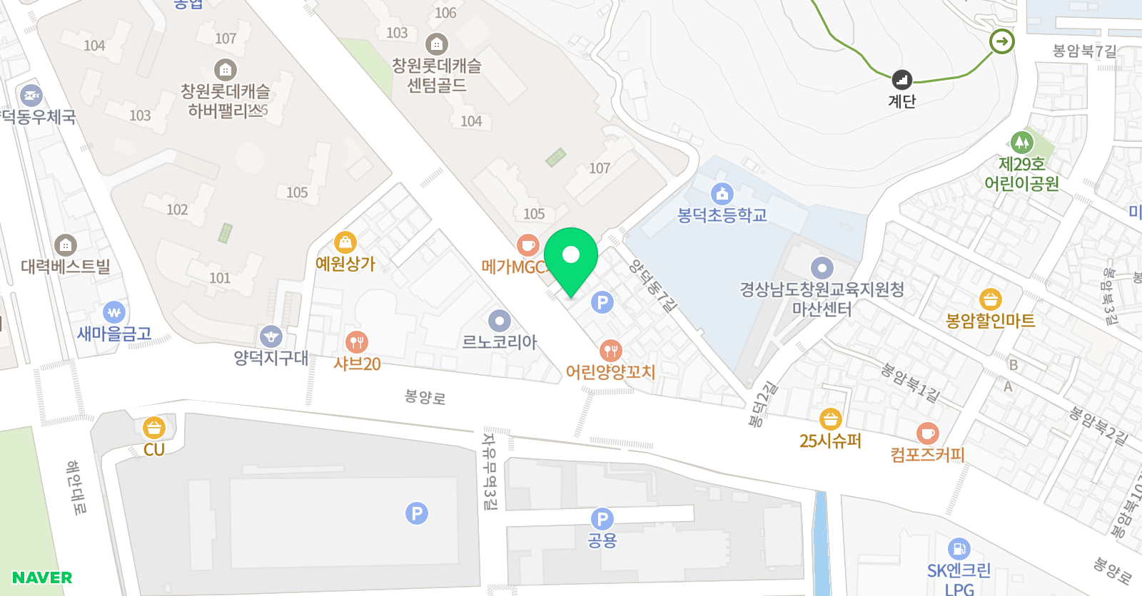 더 캐슬 피아노 음악교습소 위치