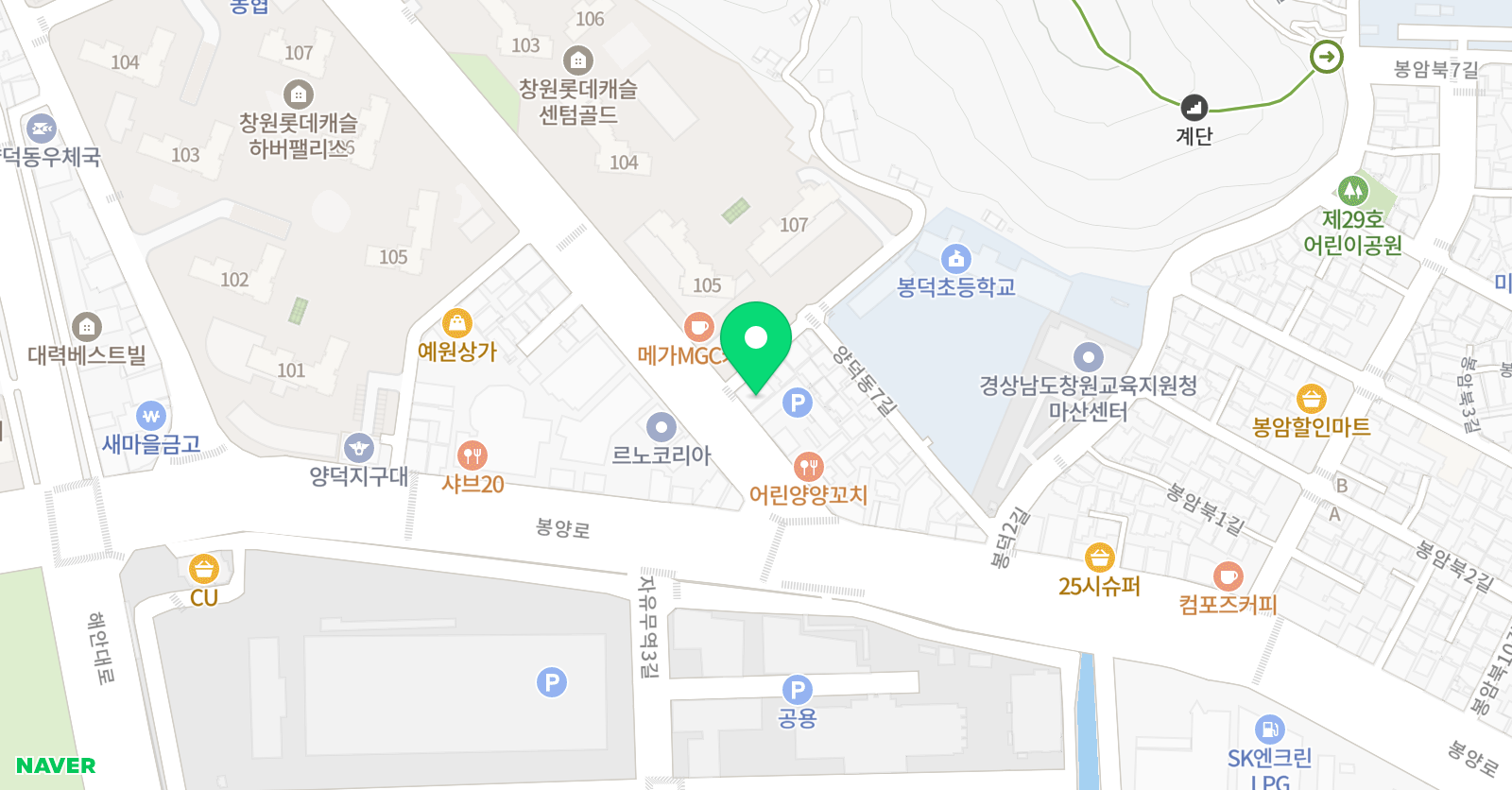 그림먹는 미술편의점학원 위치
