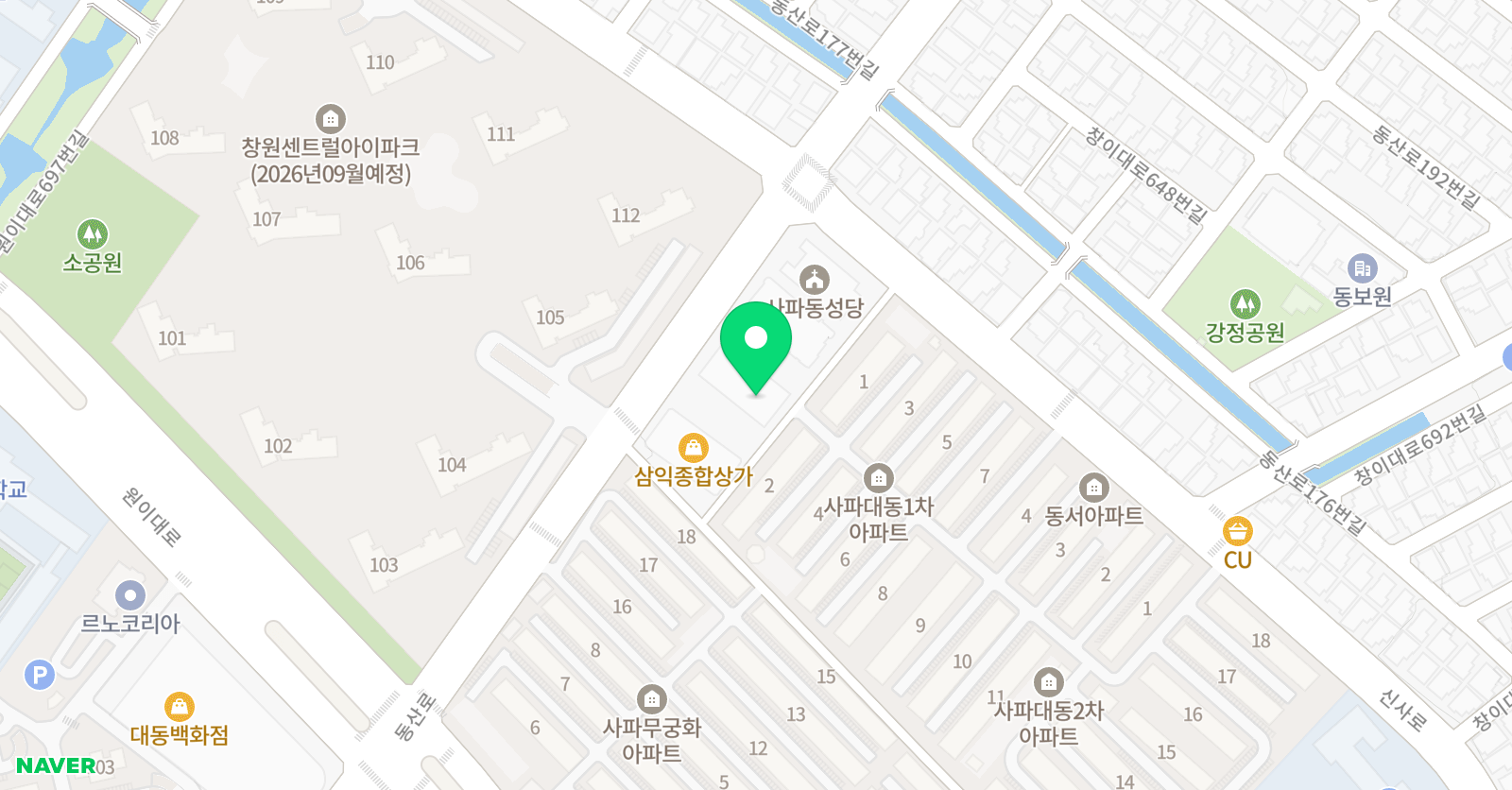 에메트 영어수학학원 위치