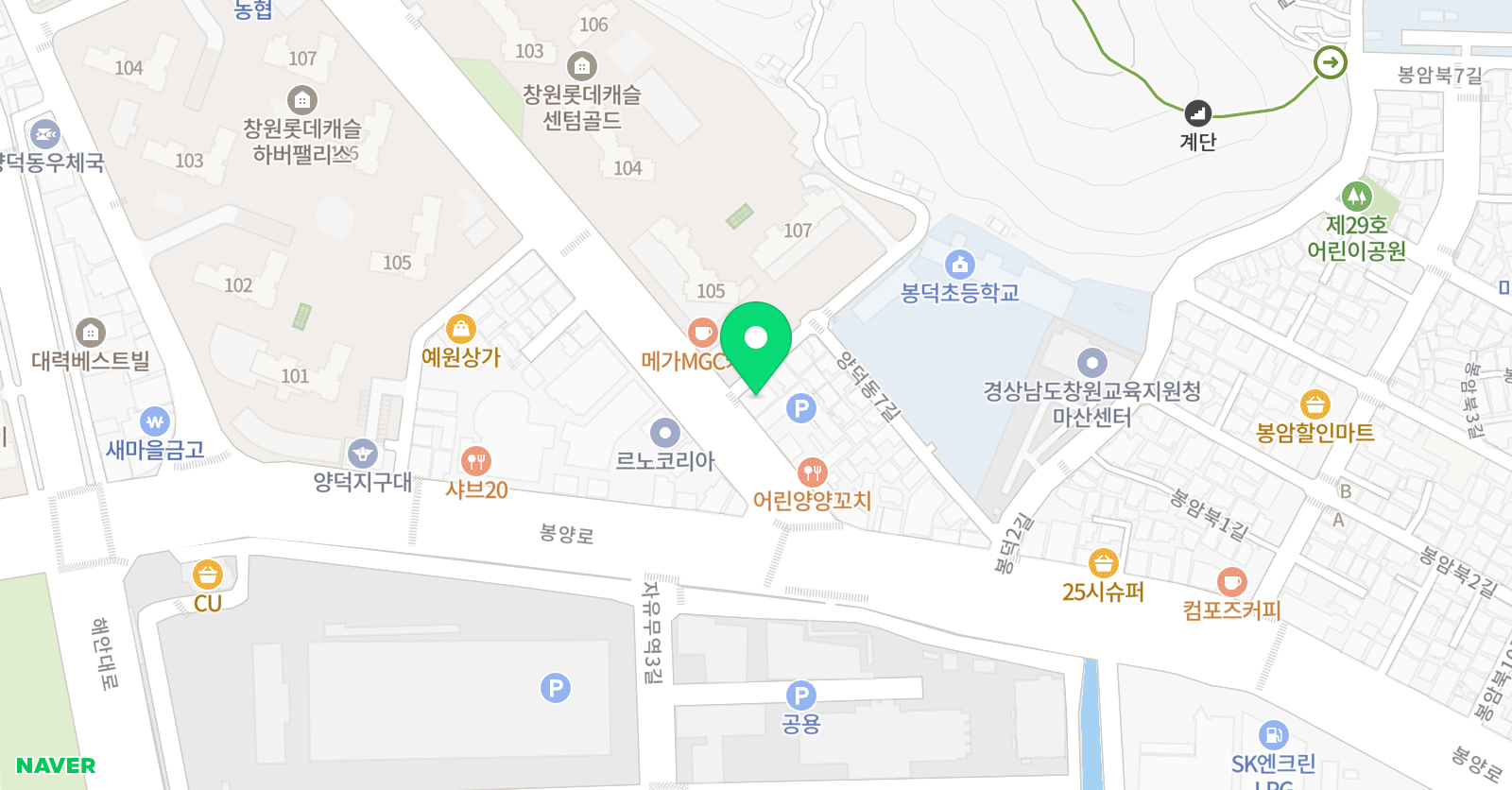 미래엔 영어수학학원 양덕롯데캐슬점 위치