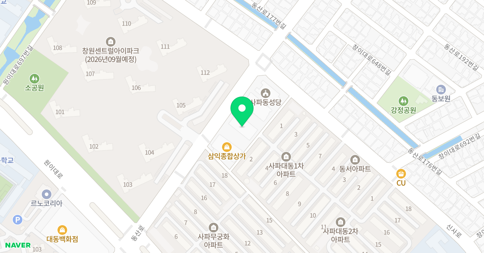 눈높이러닝센터 사파학원 위치