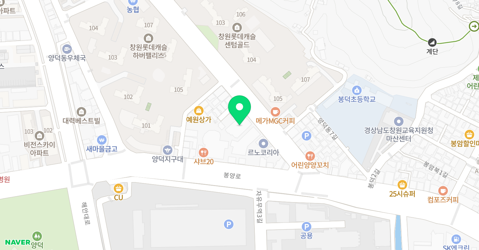 해법독서논술 전과목 양덕학원 위치