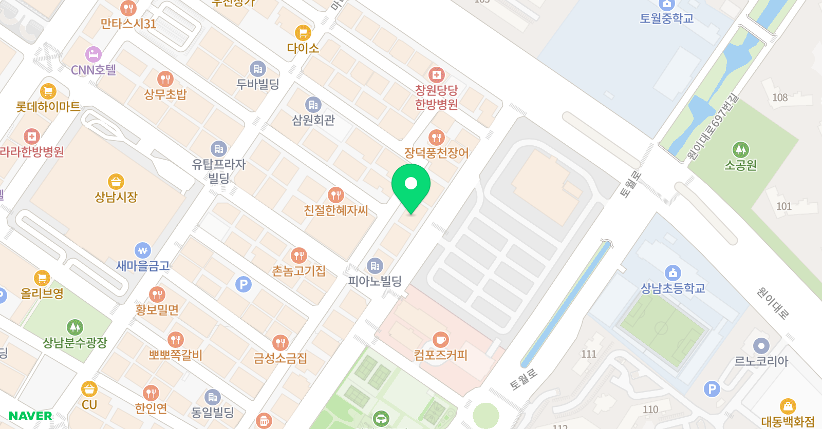 소마뉴스터디 학원 위치