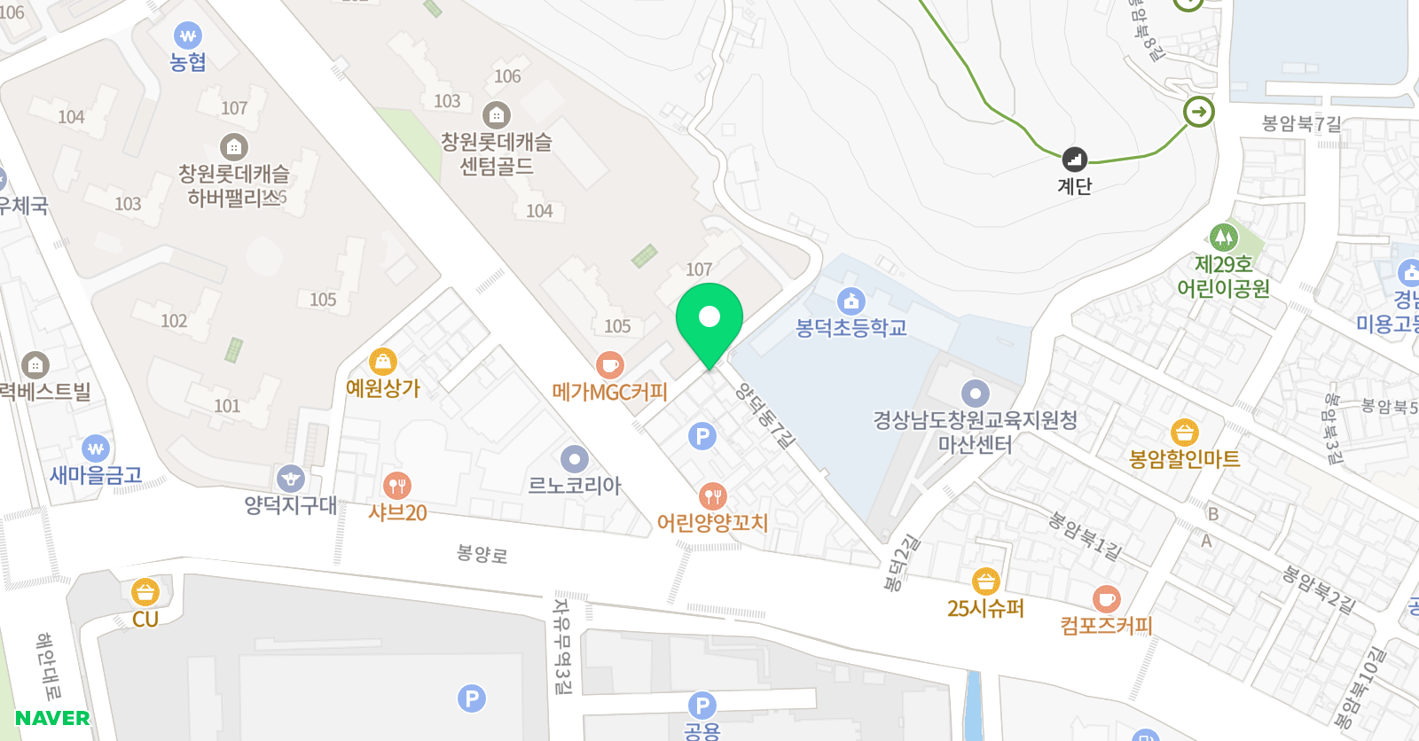 써니 영어교습소 위치