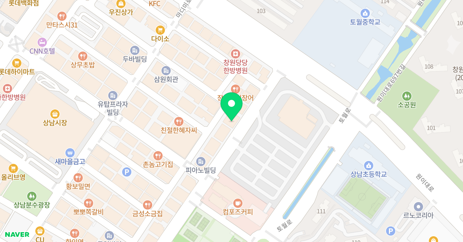 잉글리쉬 2020 외국어학원 위치