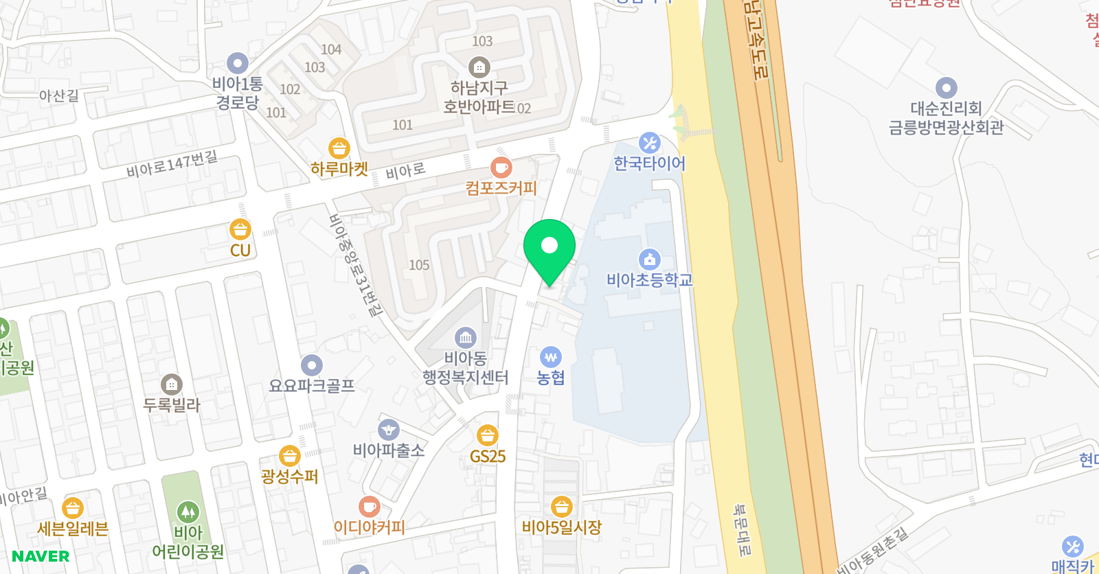비아독수리에듀피아 학원 위치