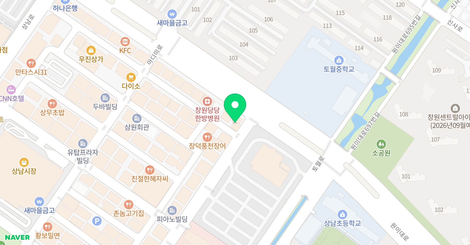 인실용 음악학원 위치