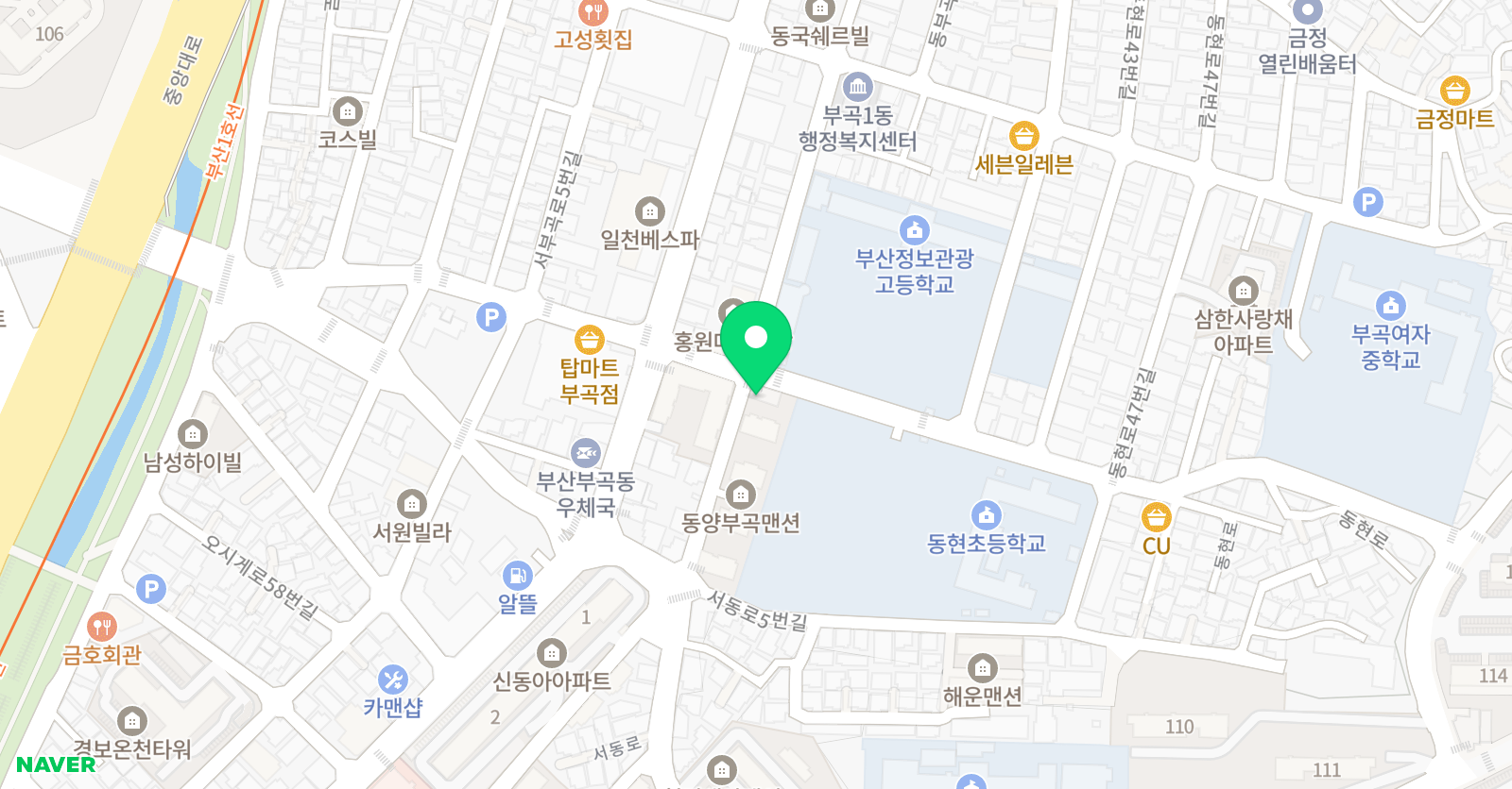 필수 학전문학원 위치