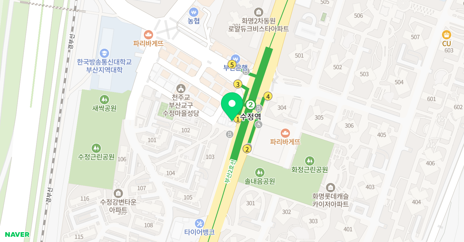 아르케 영수전문학원 위치