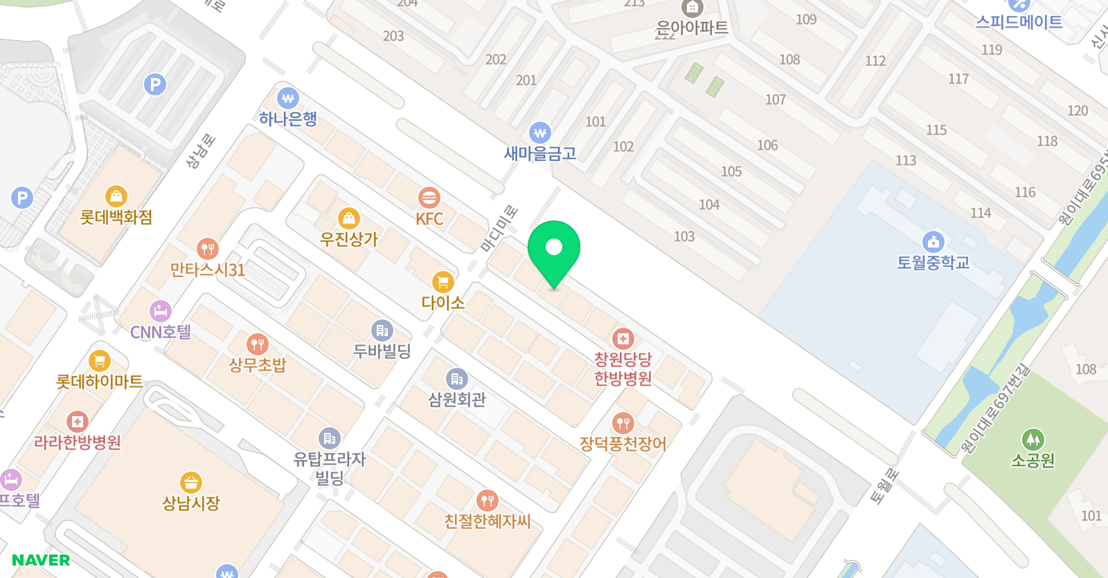 아톰 만화웹툰미술학원 위치