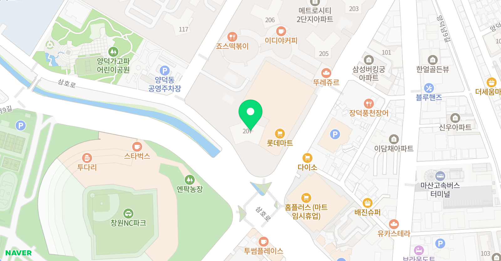 A+과학나라 메트로교습소 위치