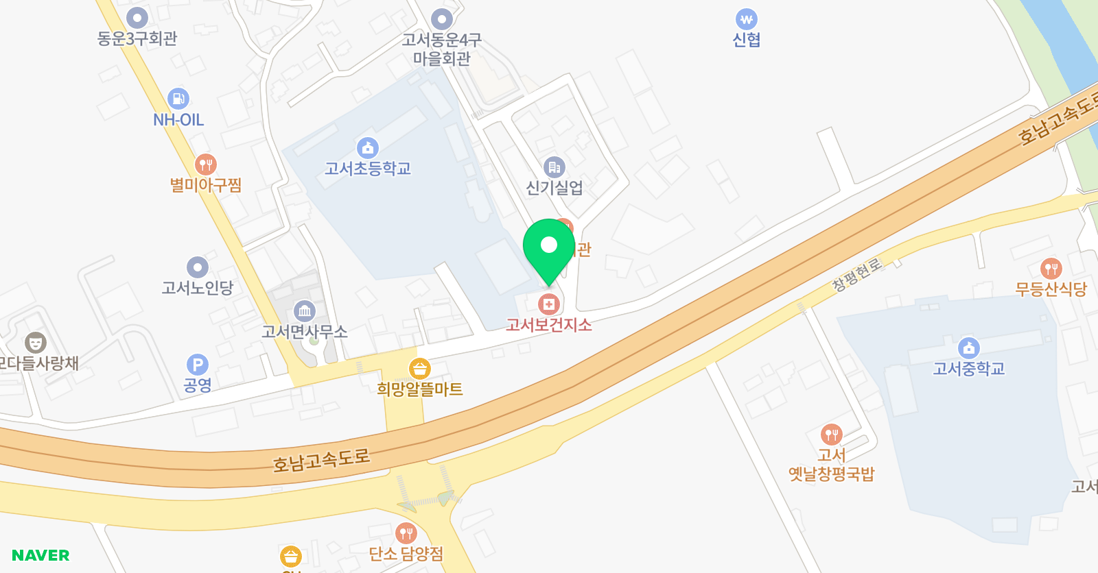 고서 피아노학원 위치
