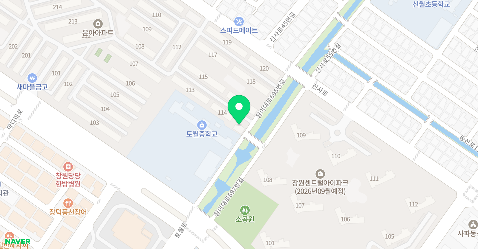백점 수학교습소 위치