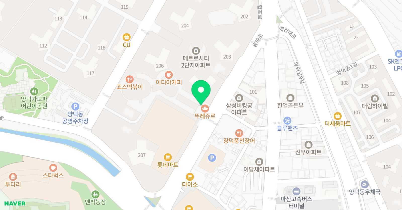 비상잉글리시아이 메트로학원 위치