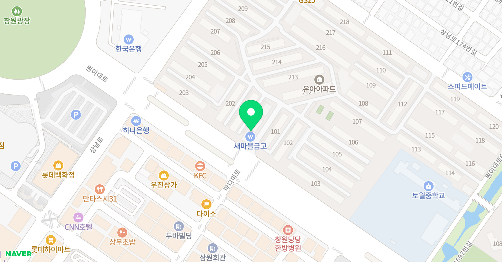 코뿔소아뜰리에 미술교습소 위치