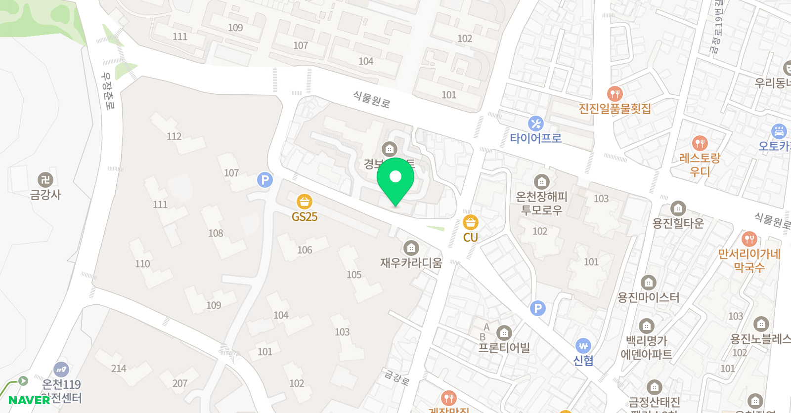 스마트해법수학 래미안포레스티지점 위치