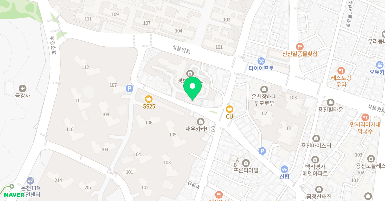 예닮음악학원 위치