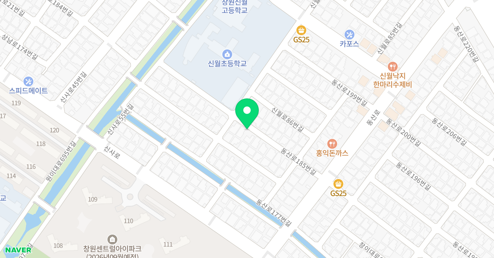 에이플러스 수학 위치