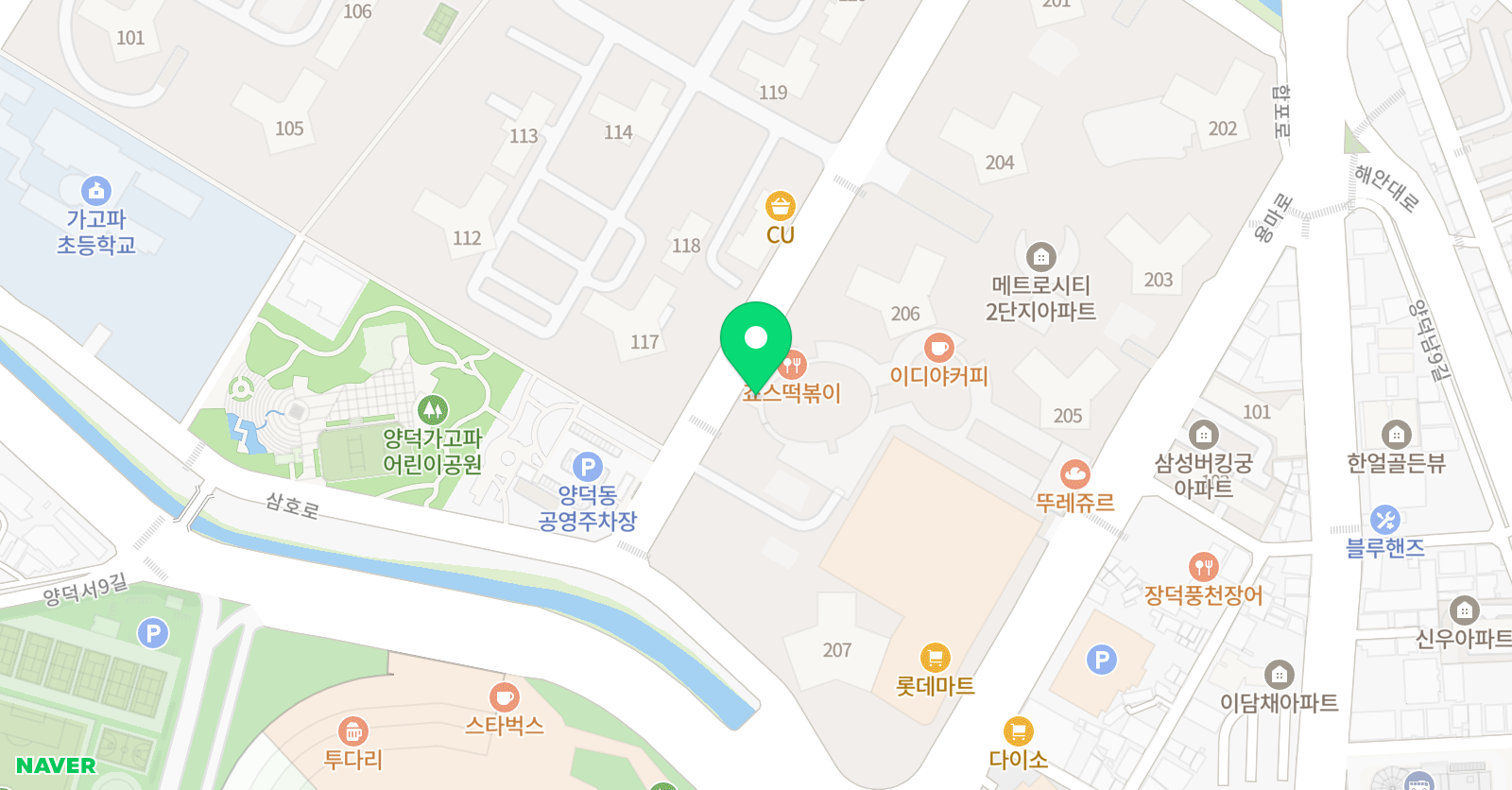 버클리 음악학원 위치