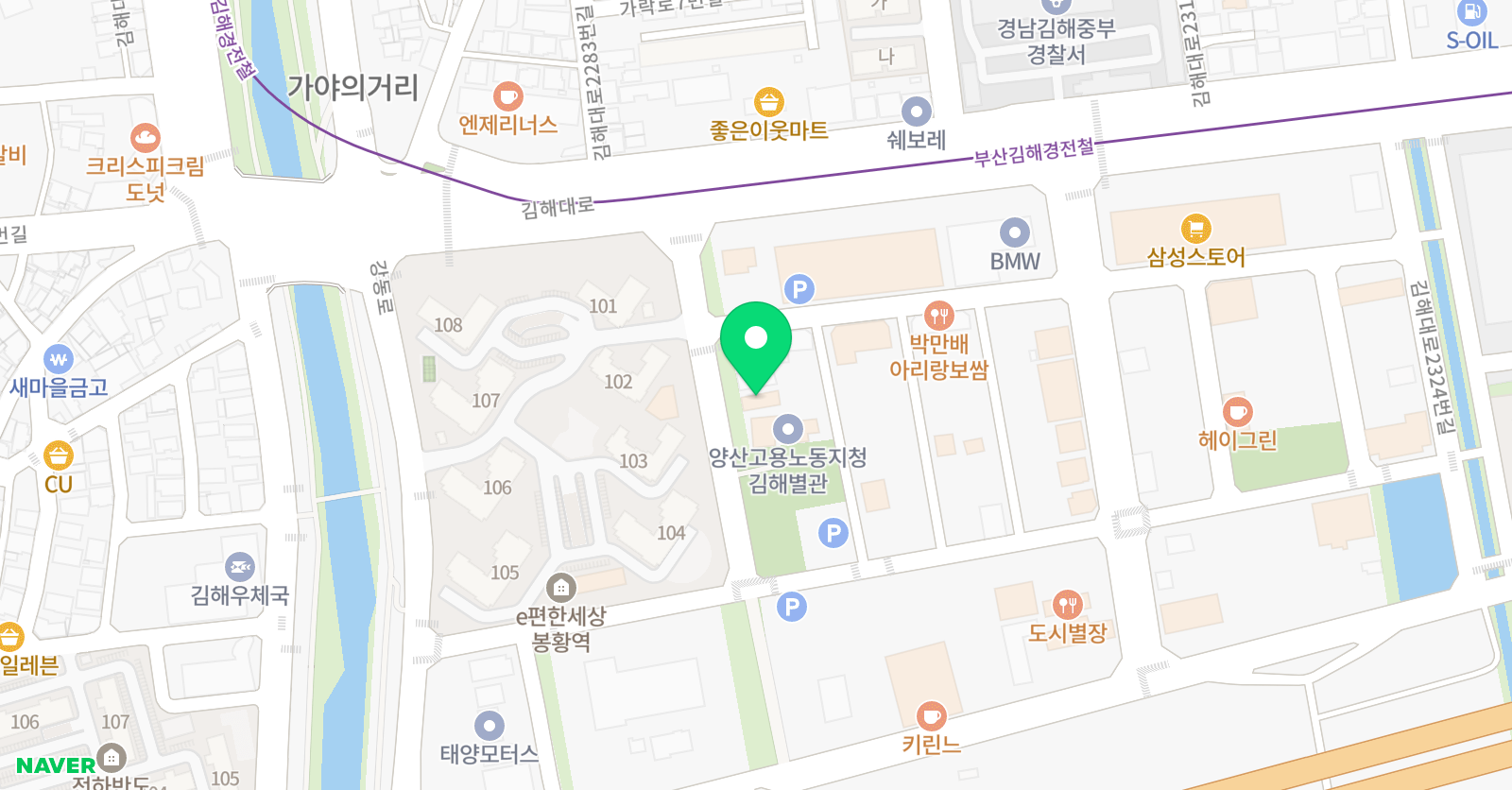 하이 어태권도장 위치