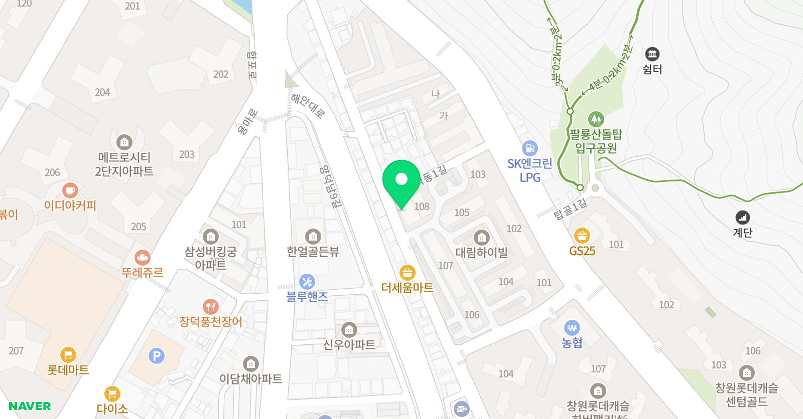 아이리더 뮤직 하이빌 음악교습소 위치