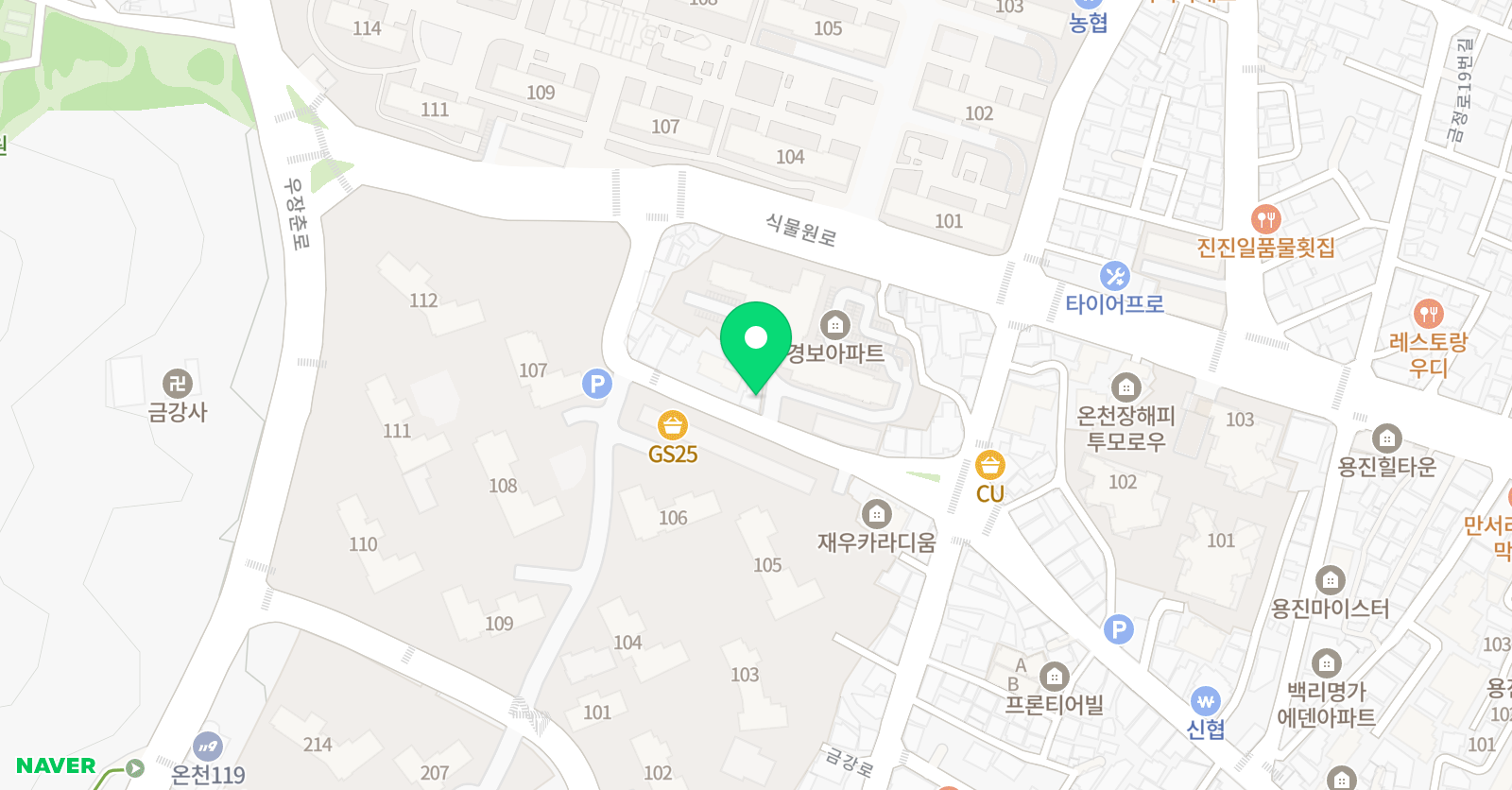 대치원탑 삼성영어셀레나 래미안포레스티지학원 위치