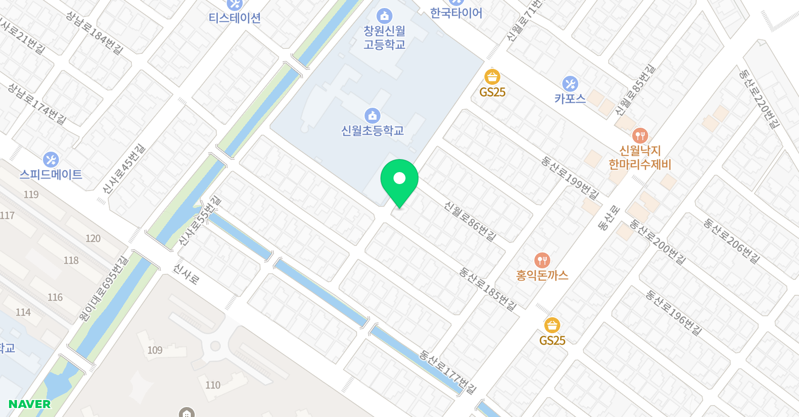 최쌤 영어 위치
