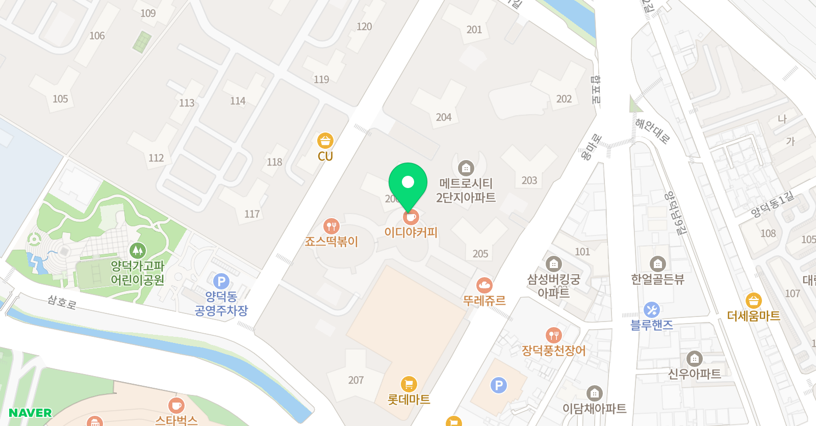 메트로 음악학원 위치