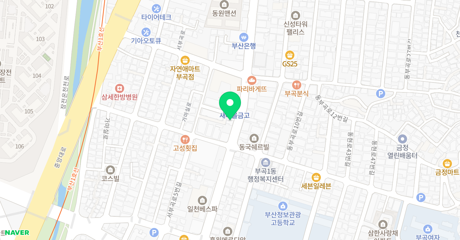 오름영수학원 위치