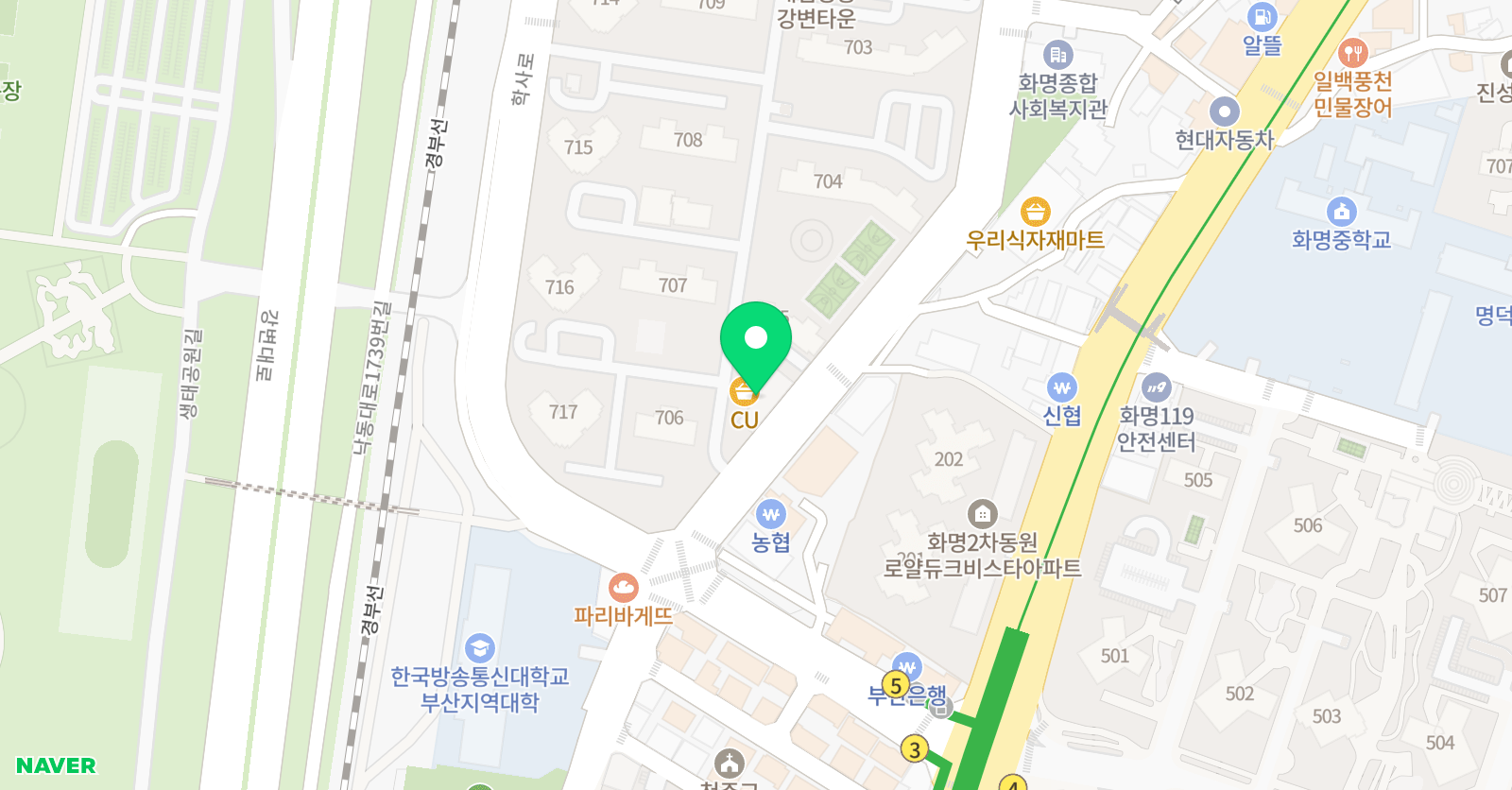 스테핑스톤영어 위치