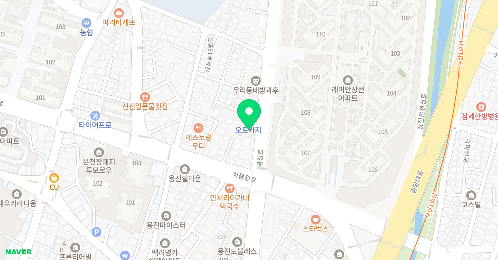 리틀팍스 어학원 부산장전센터 위치