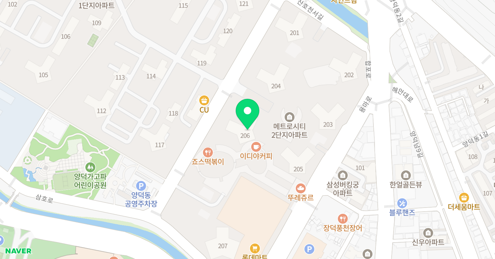 요리수 연산 플레이팩토 메트로2차교육원 위치