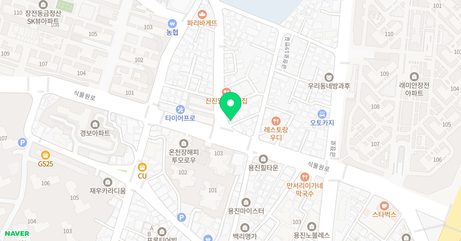 솔라학원 위치