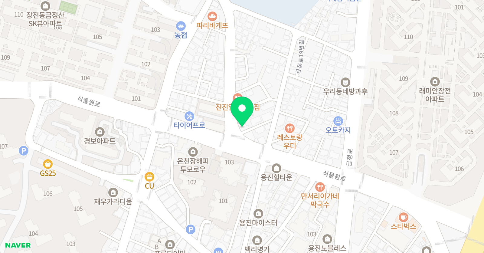 다온 미술교습소 위치