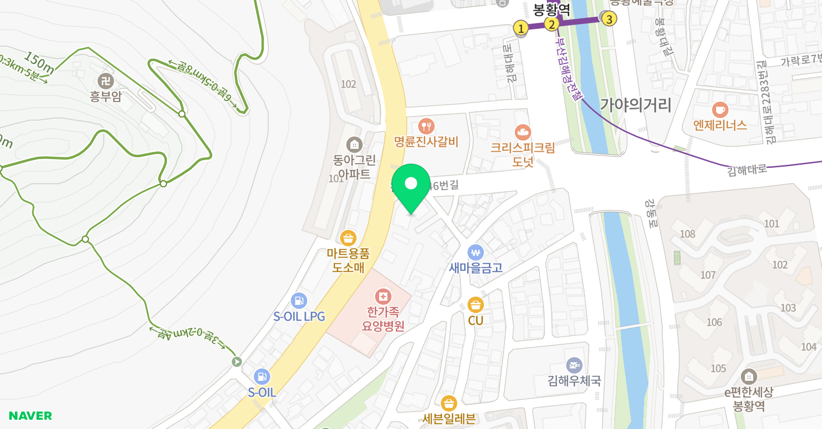 전하 중앙 학원 위치