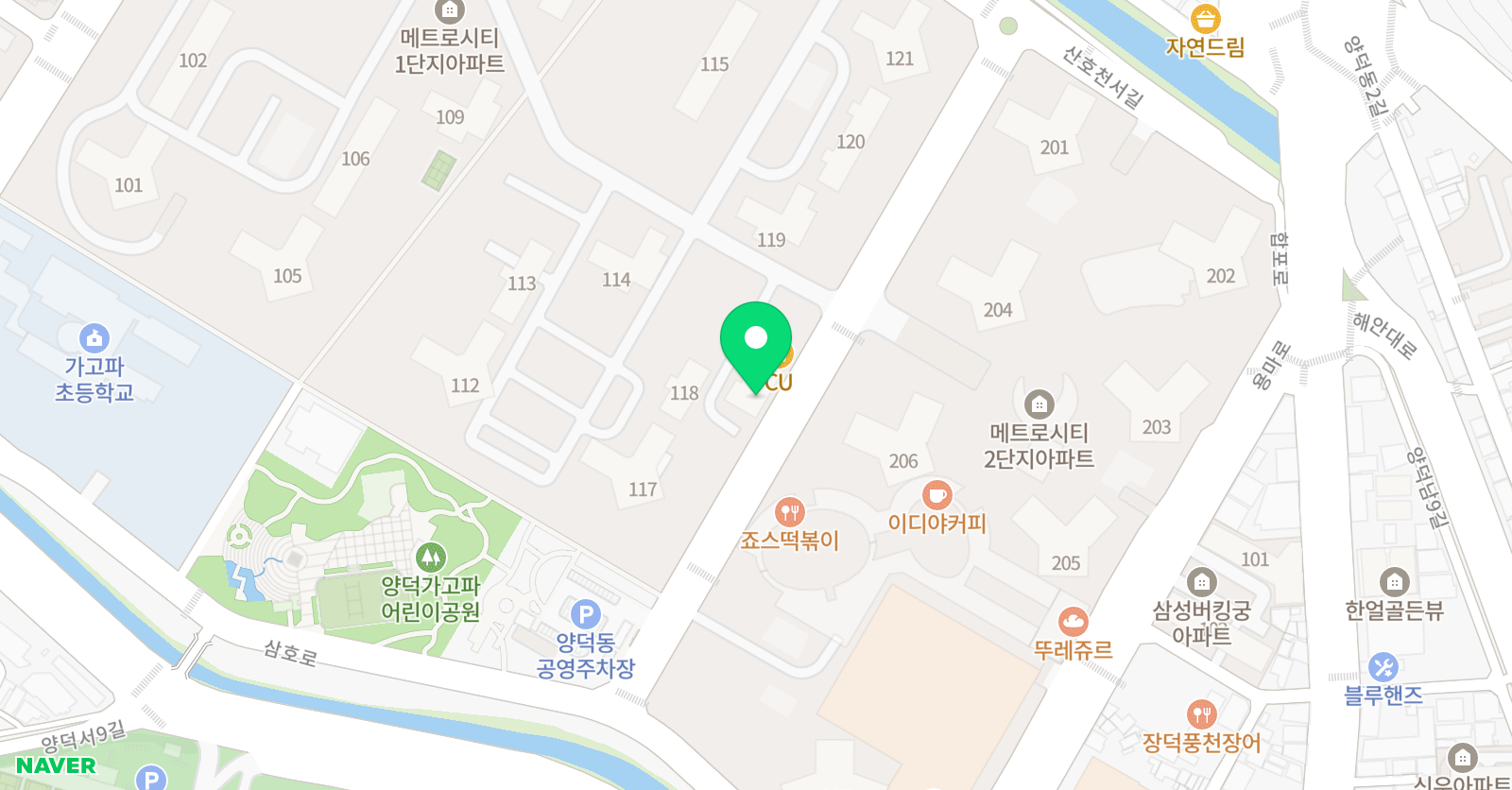 가고파 삼성 태권도장 위치