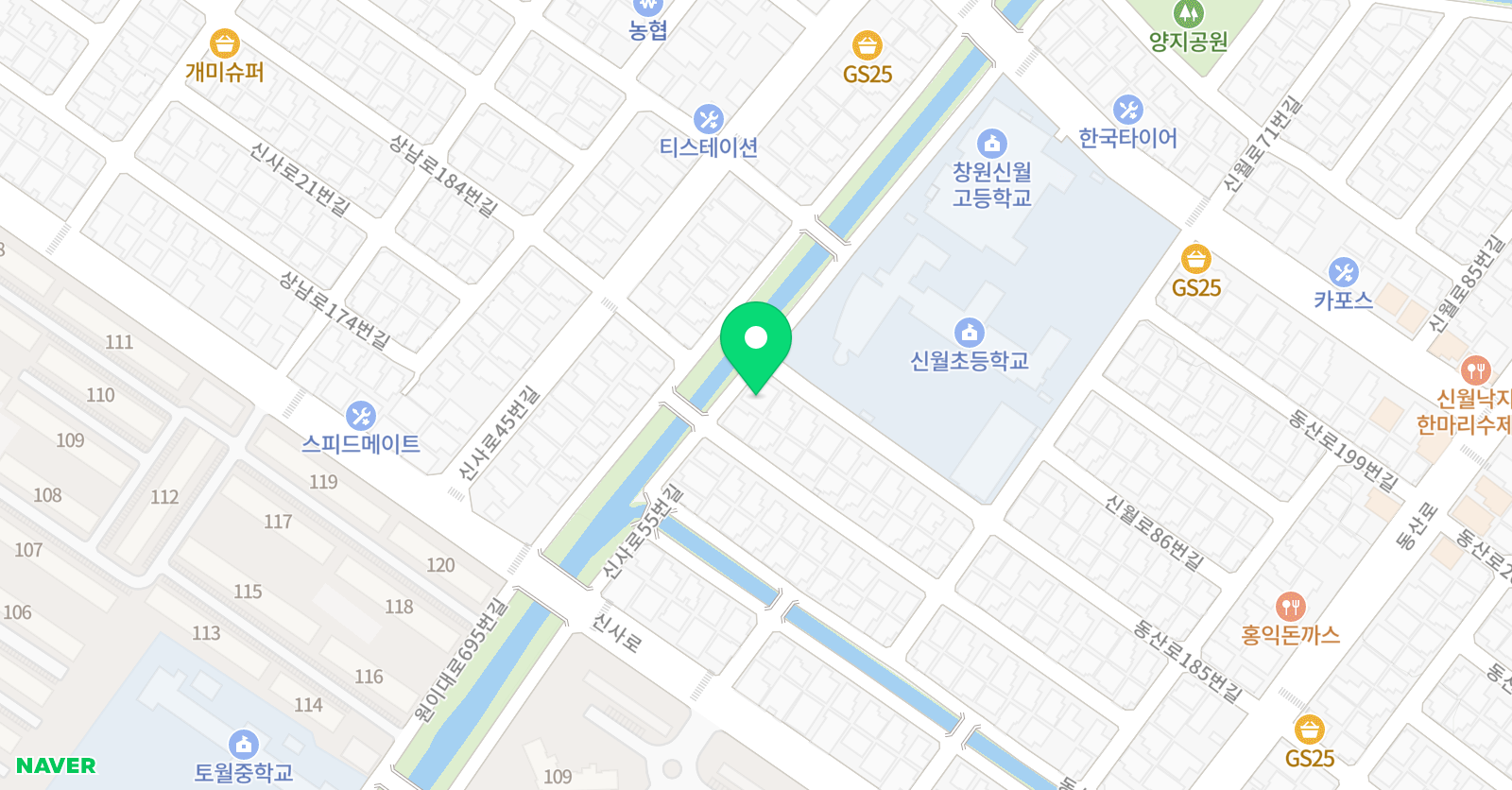 신월중앙 태권도 위치