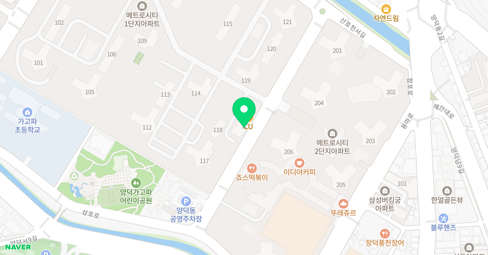 한예종 음악교습소 위치