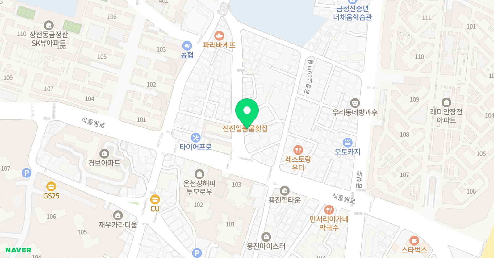 바른 수학 학원 위치