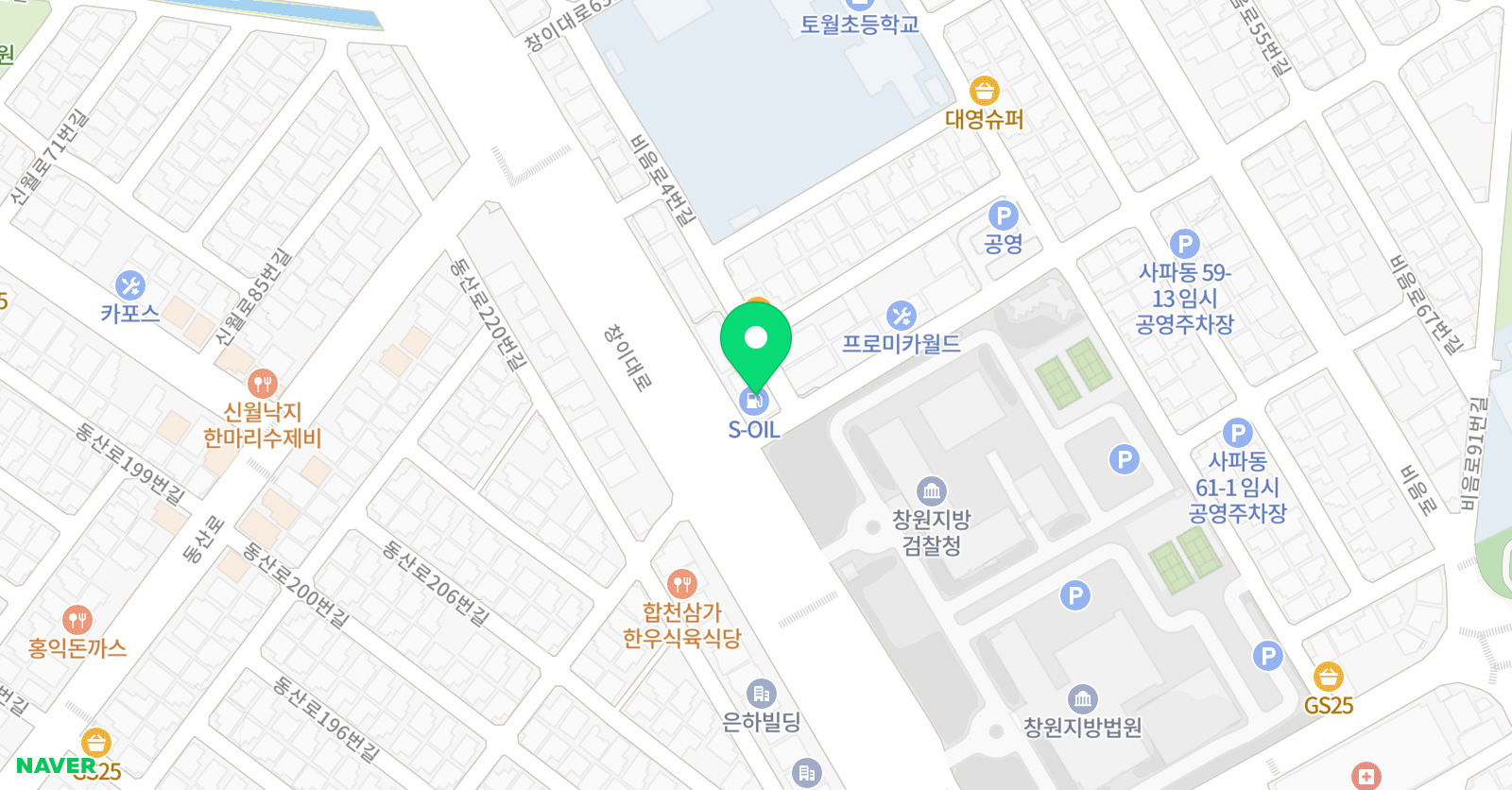 에이플러스 학원 위치