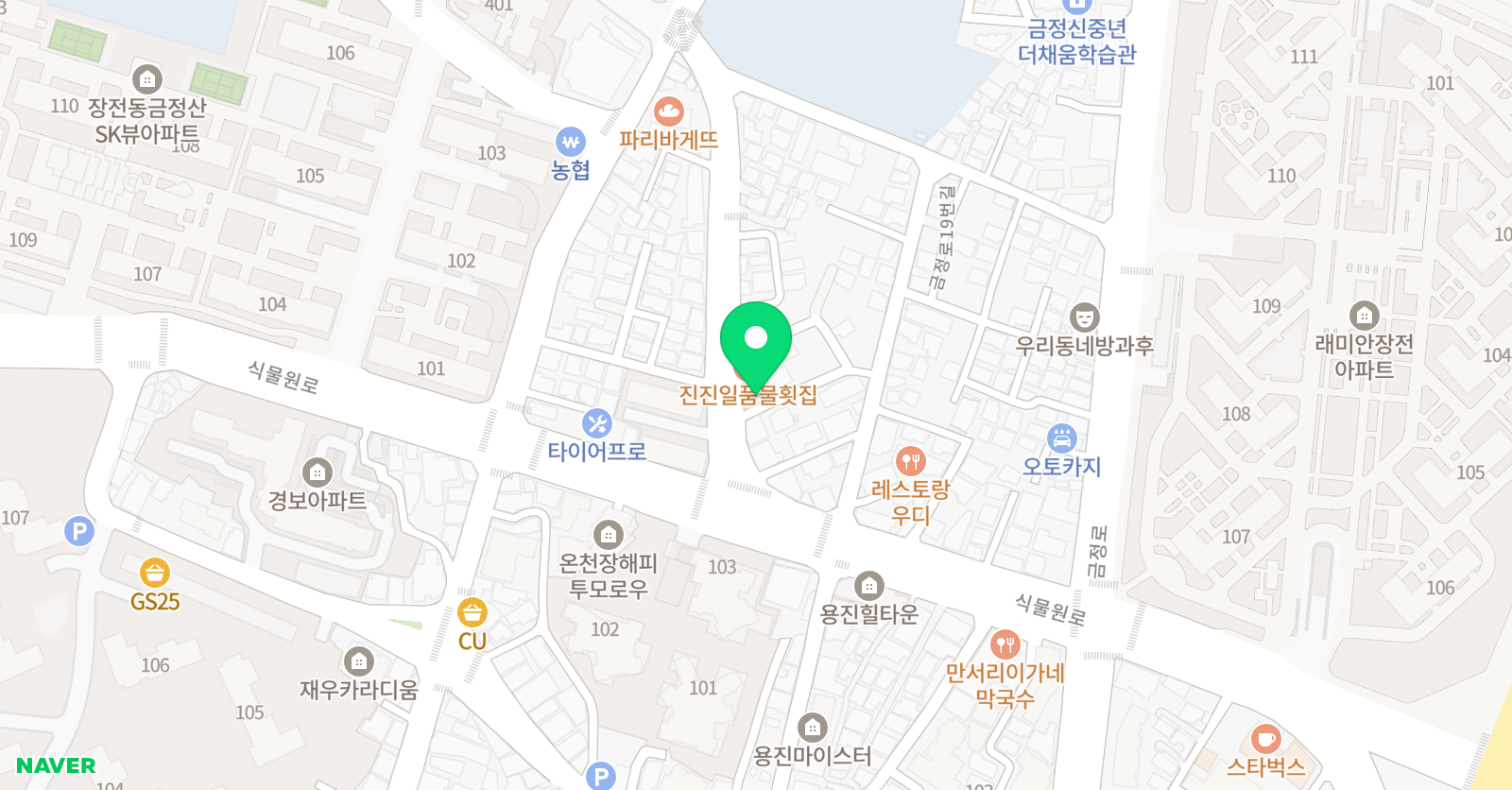 탑 영어교습소 위치
