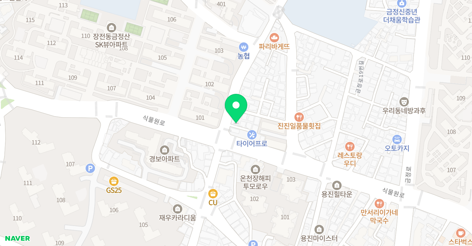 티엠 영어학원 위치