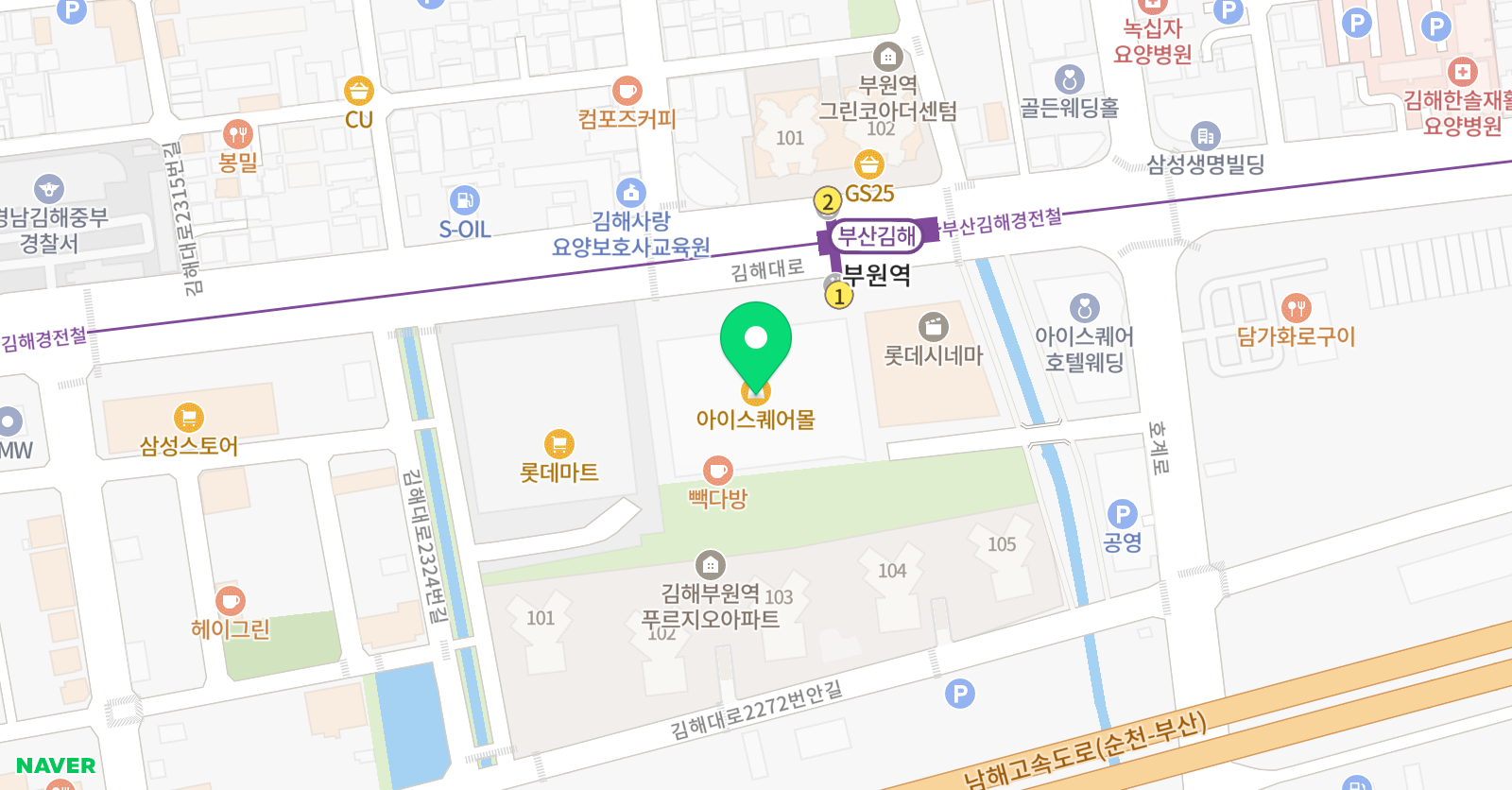 삼매공영어 김해부원본점 위치