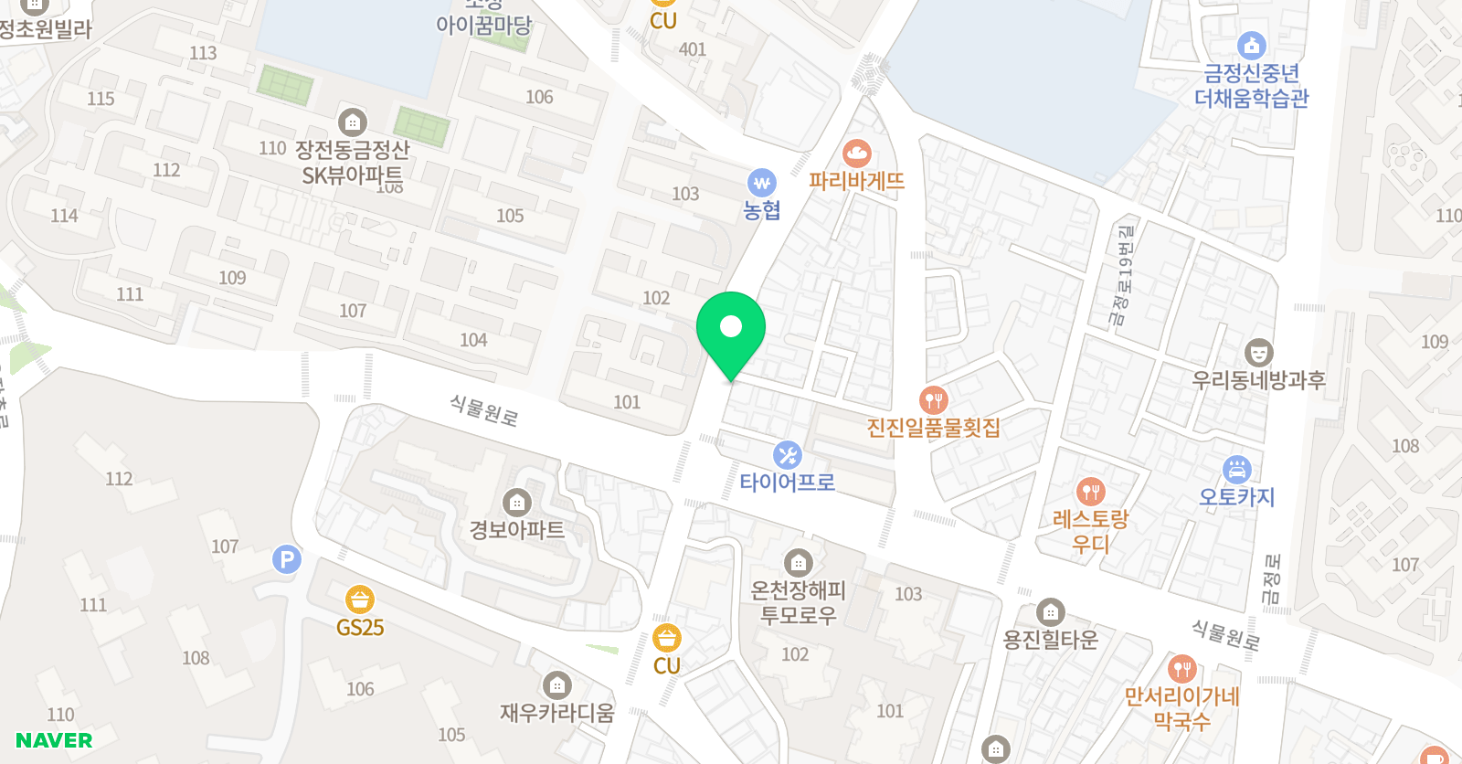 ESI 어학원 위치