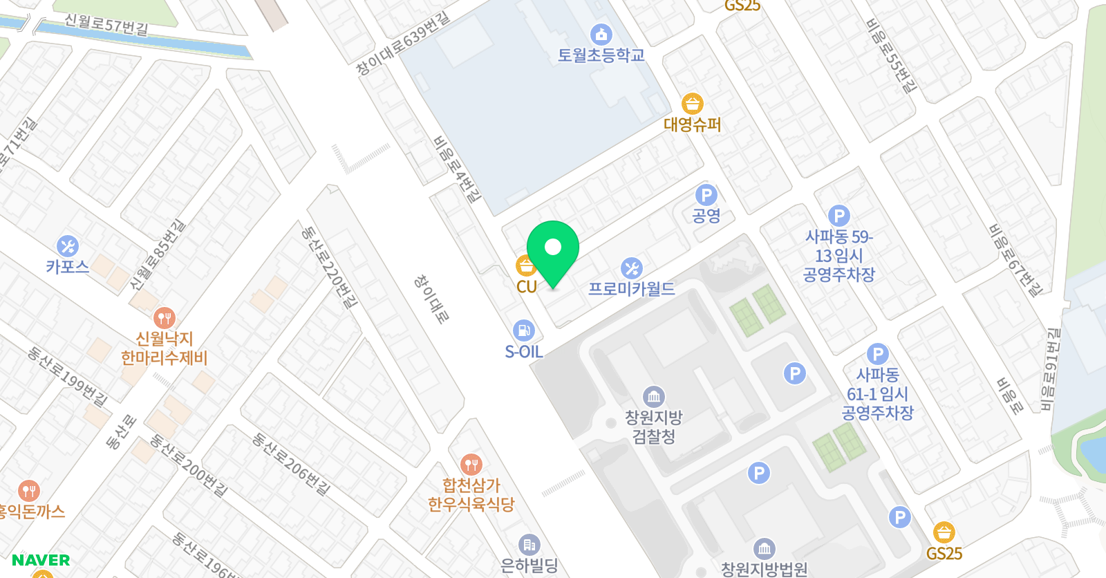 상지 수학학원 위치