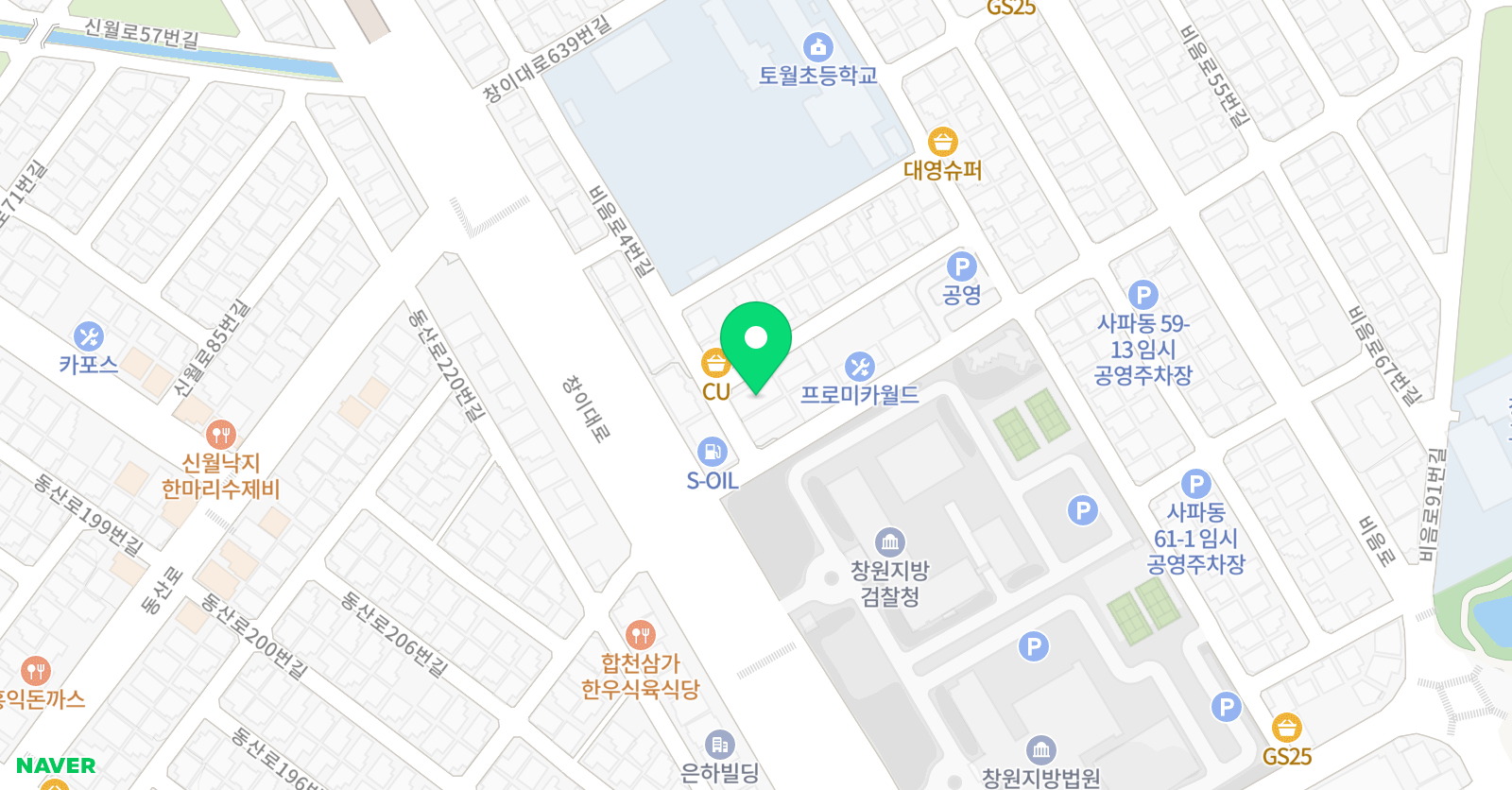 글로리에듀 학원 위치
