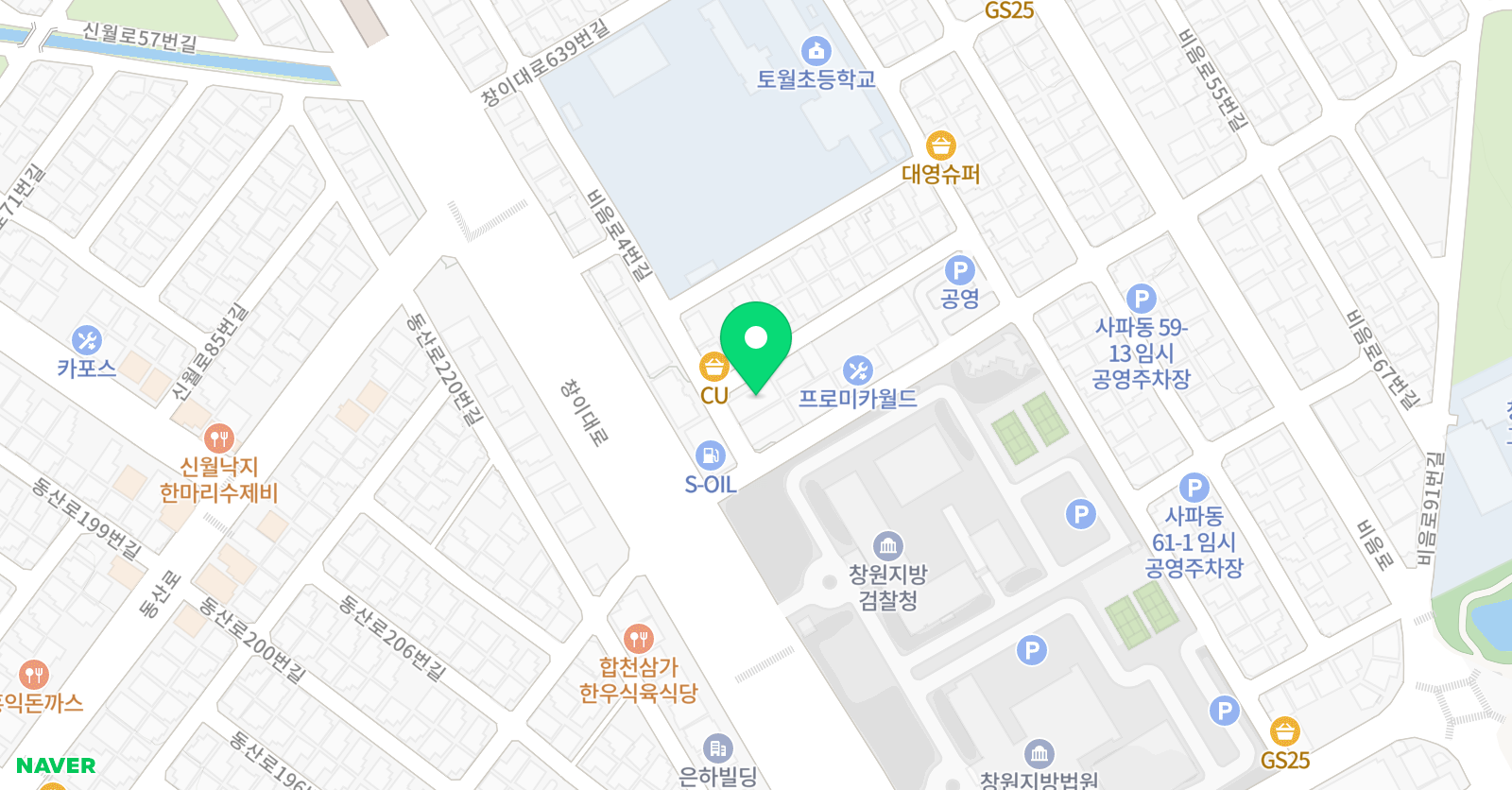 잉글리시아이 Blossom 영어학원 위치