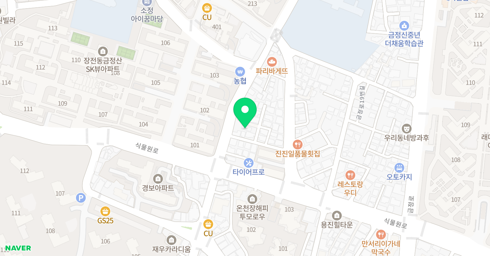 로그온 수학 위치